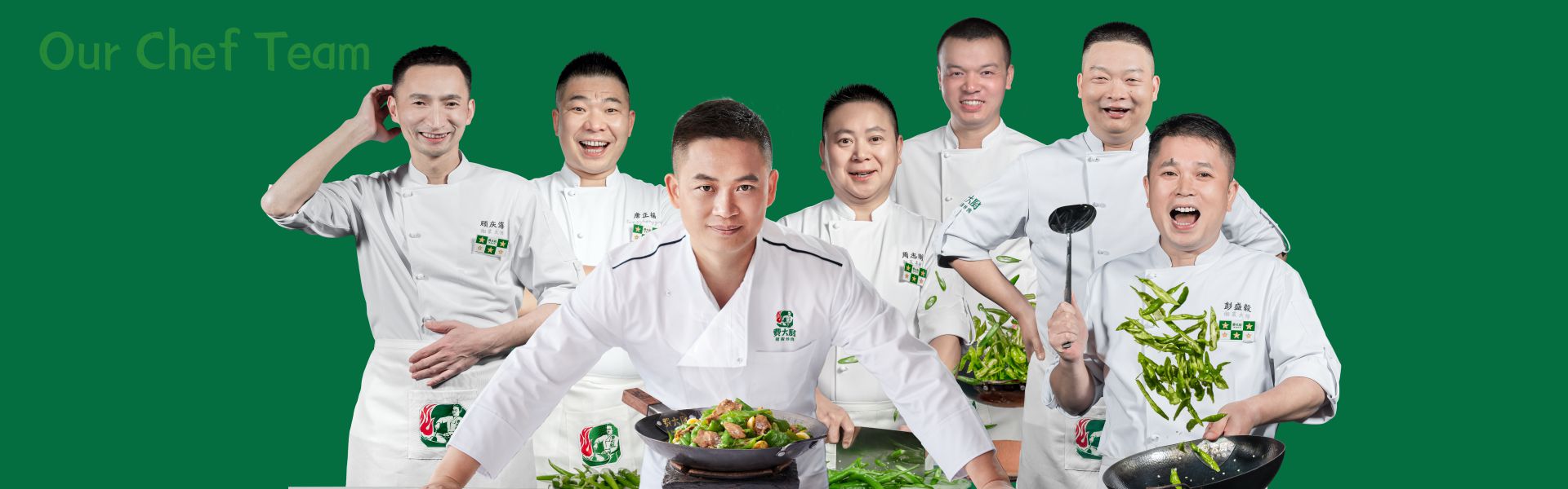 费大厨辣椒炒肉