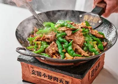 Chef Fei Fried  Meat with Chili