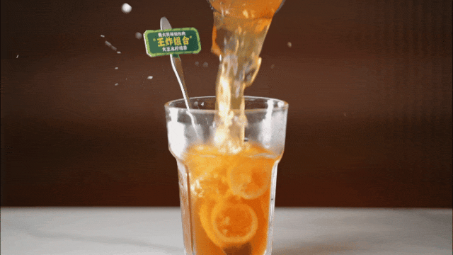 King size Iced Lemon Tea